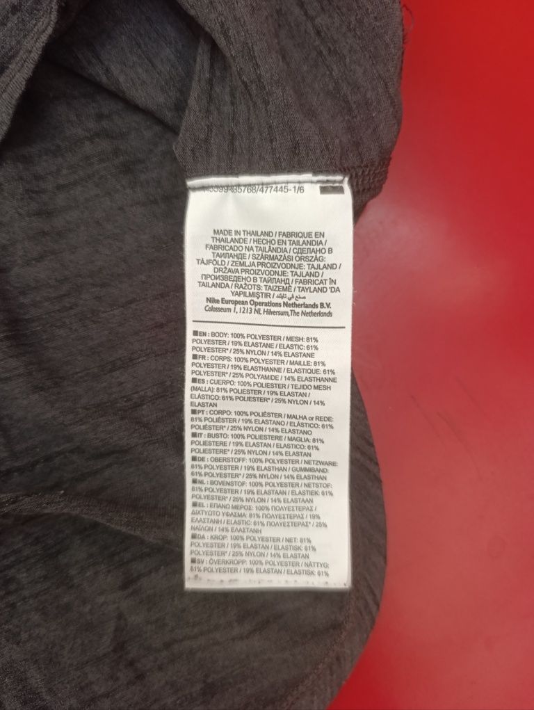 Nike дамски потник, М
