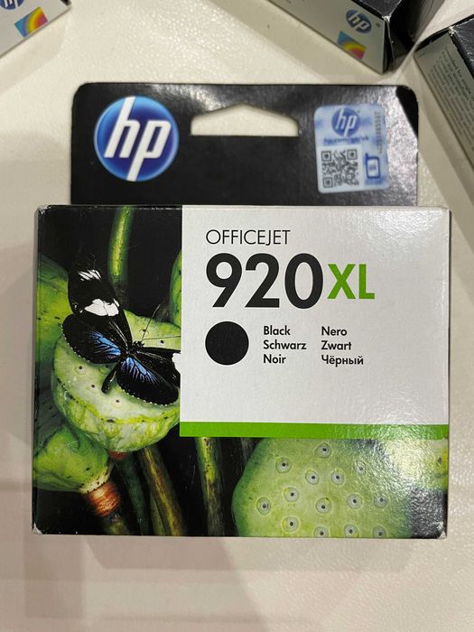 Cartuse ORIGINALE imprimanta HP - 920 XL (8 bucati)