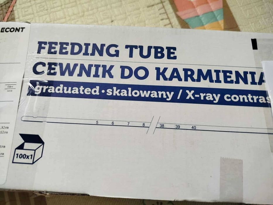 Сондичка за дохранване на бебе