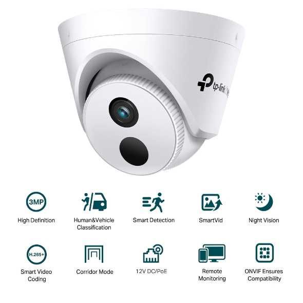 TP-Link VIGI C430I (2.8mm) 3MP Turret сетевая камера с ИК-подсветкой