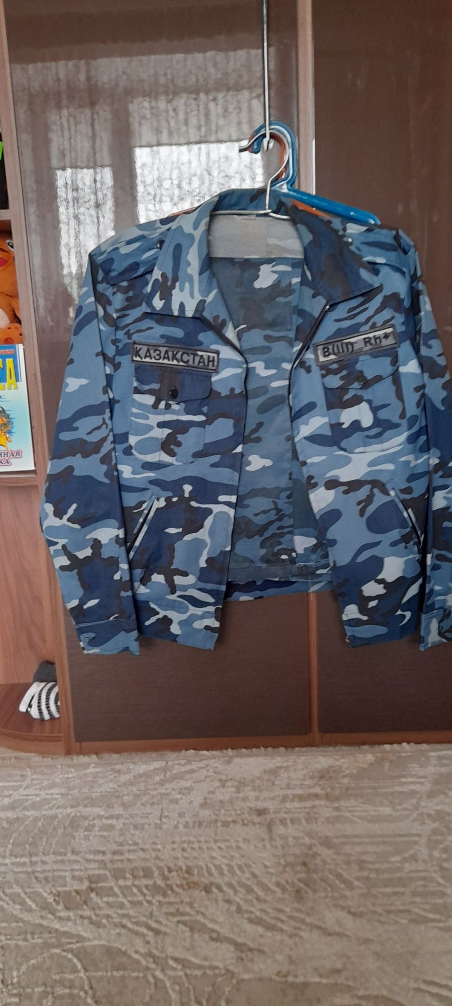 Камуфлированный костюм город