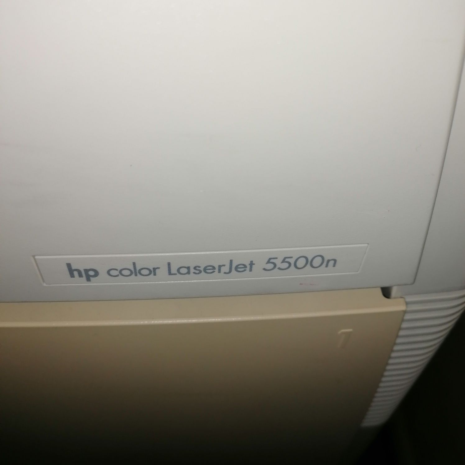Цветен принтер HP Laserjet 5500n