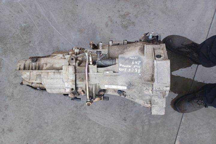 CUTIE DE VITEZE 3.0TDI mx1253 4660000648 0A2300040L MX1253 Audi A6 4F