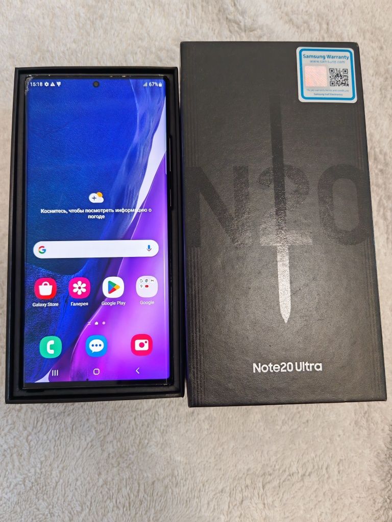 Samsung Galaxy Note 20 Ultra 8/256GB