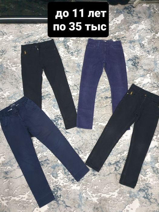 Продаётся. Разные сумки.  Женские