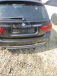 Bara fata spate motor interior m bmw e90 e91 e87