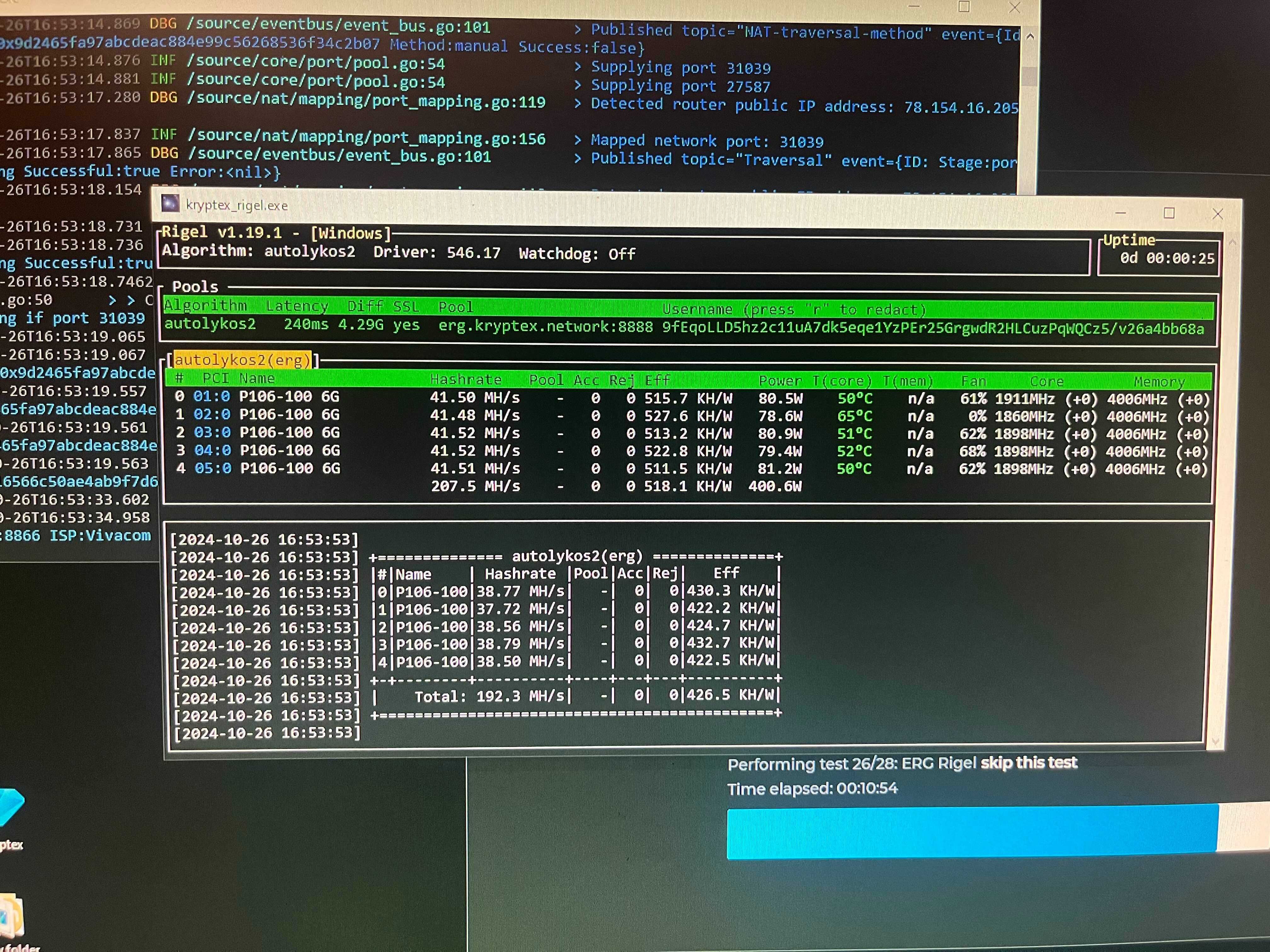 6x Gigabyte P106-100 6G Mining Edition
