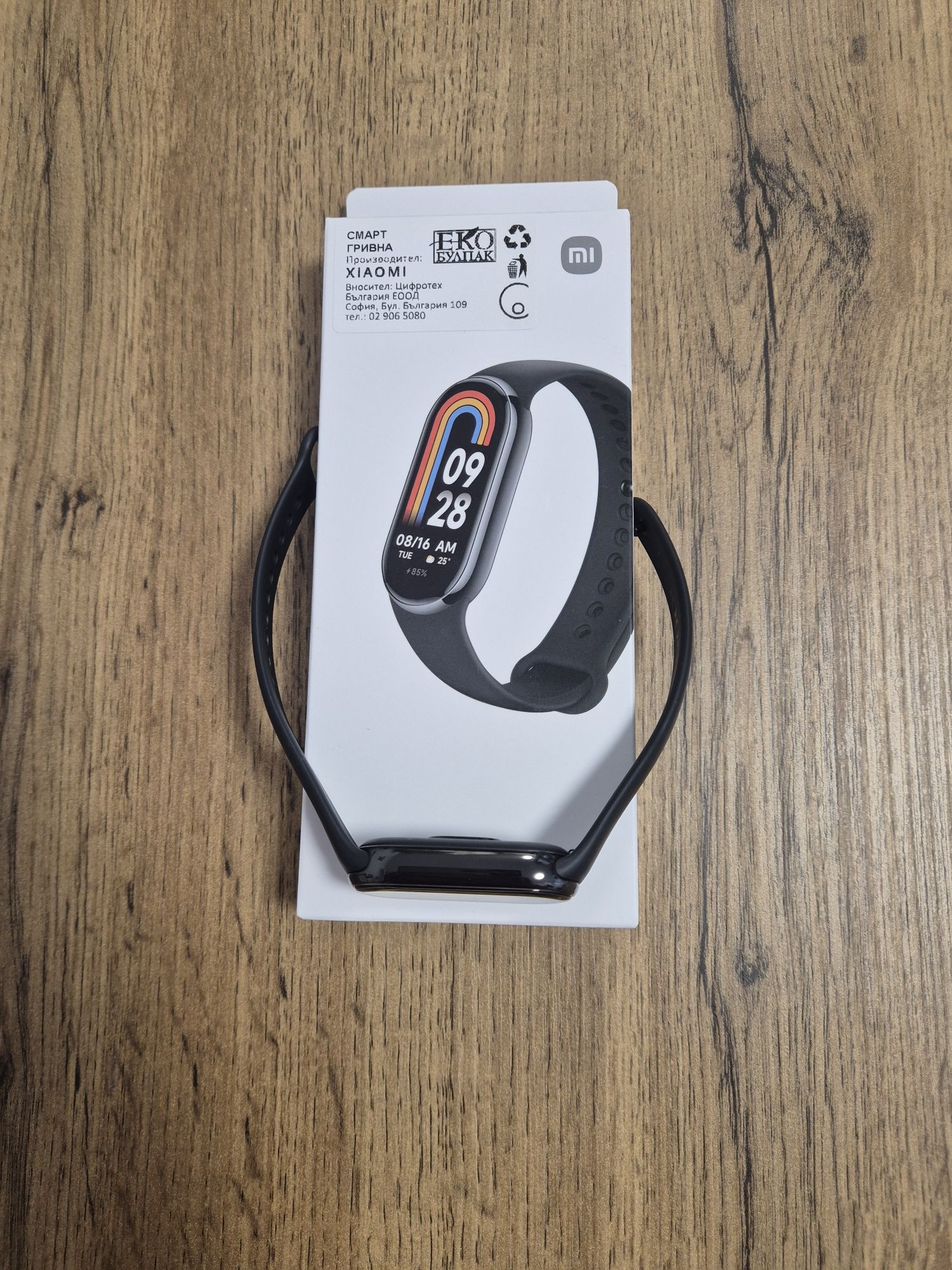 Като нова! Гривна Xiaomi Mi Band 8 - Graphite black