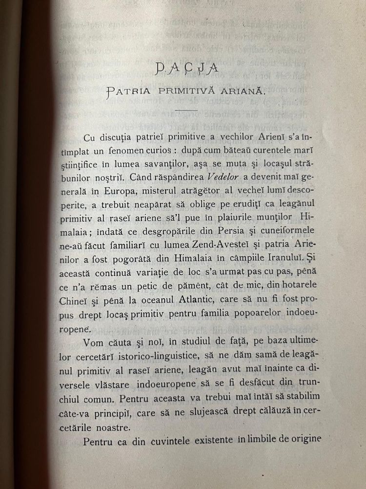 Lumi Uitate, Teohari Antonescu, 1901, Princeps Carte Veche