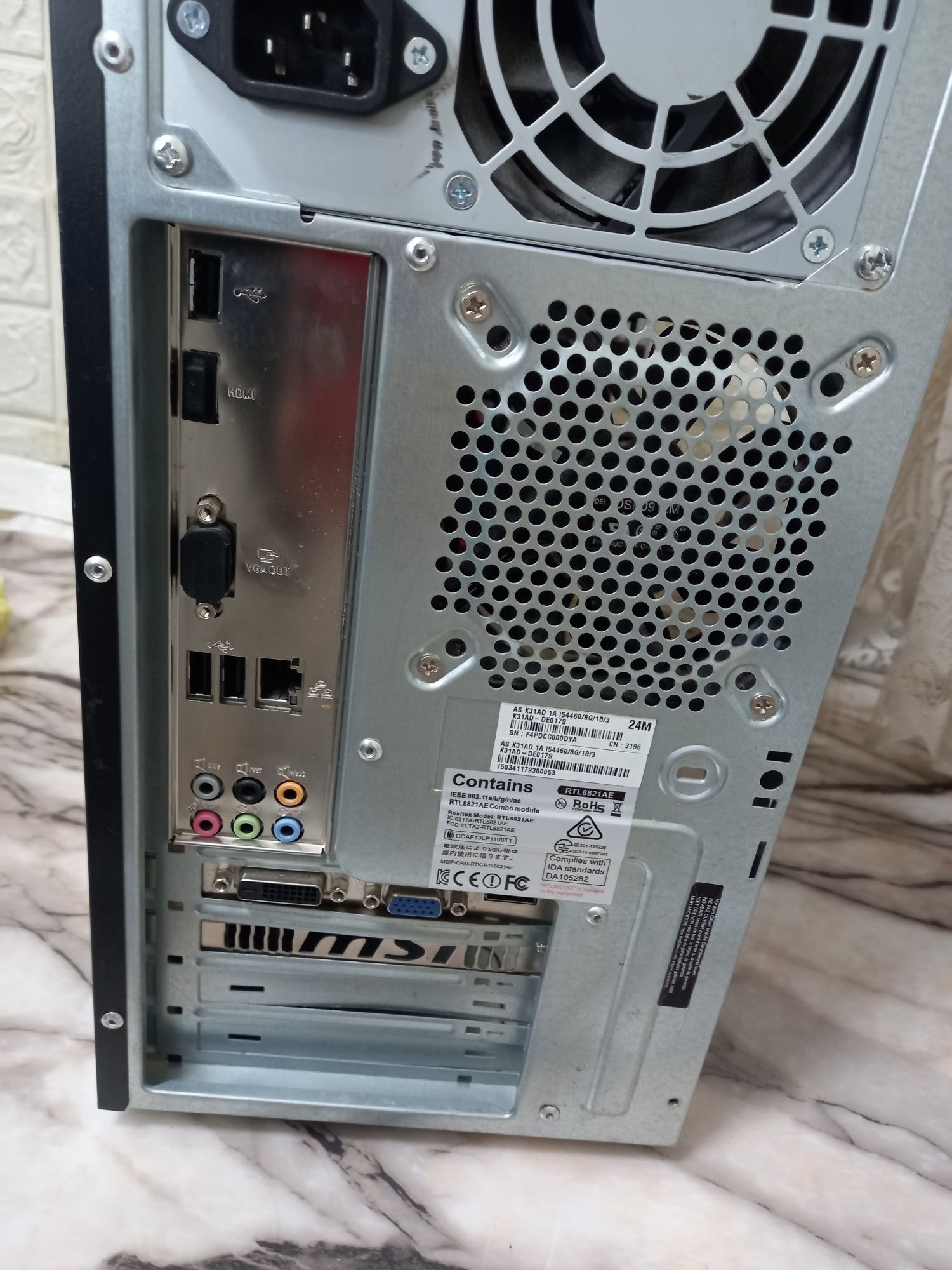 Компютър ASUS Intel Core i5-4670 16gb SSD GeForce GTX 750