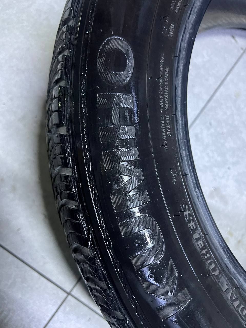 Kumho solus 235 55 R17