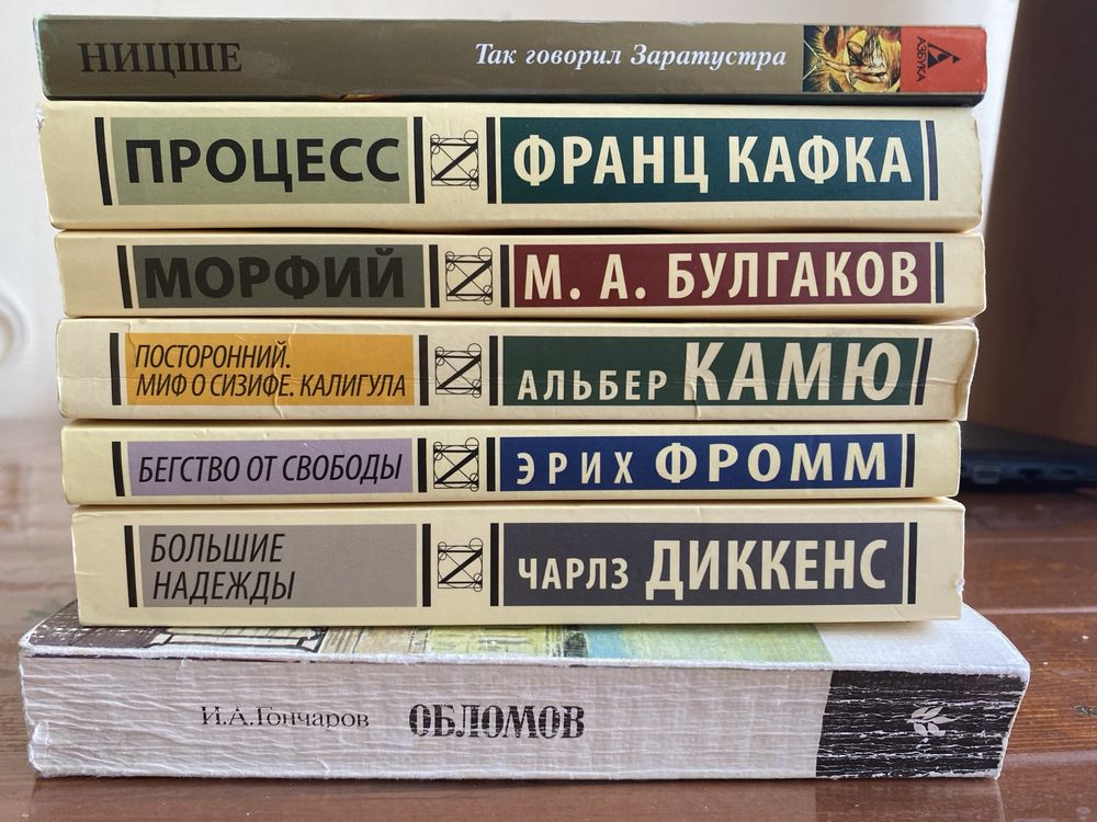 Книги в отличном состоянии