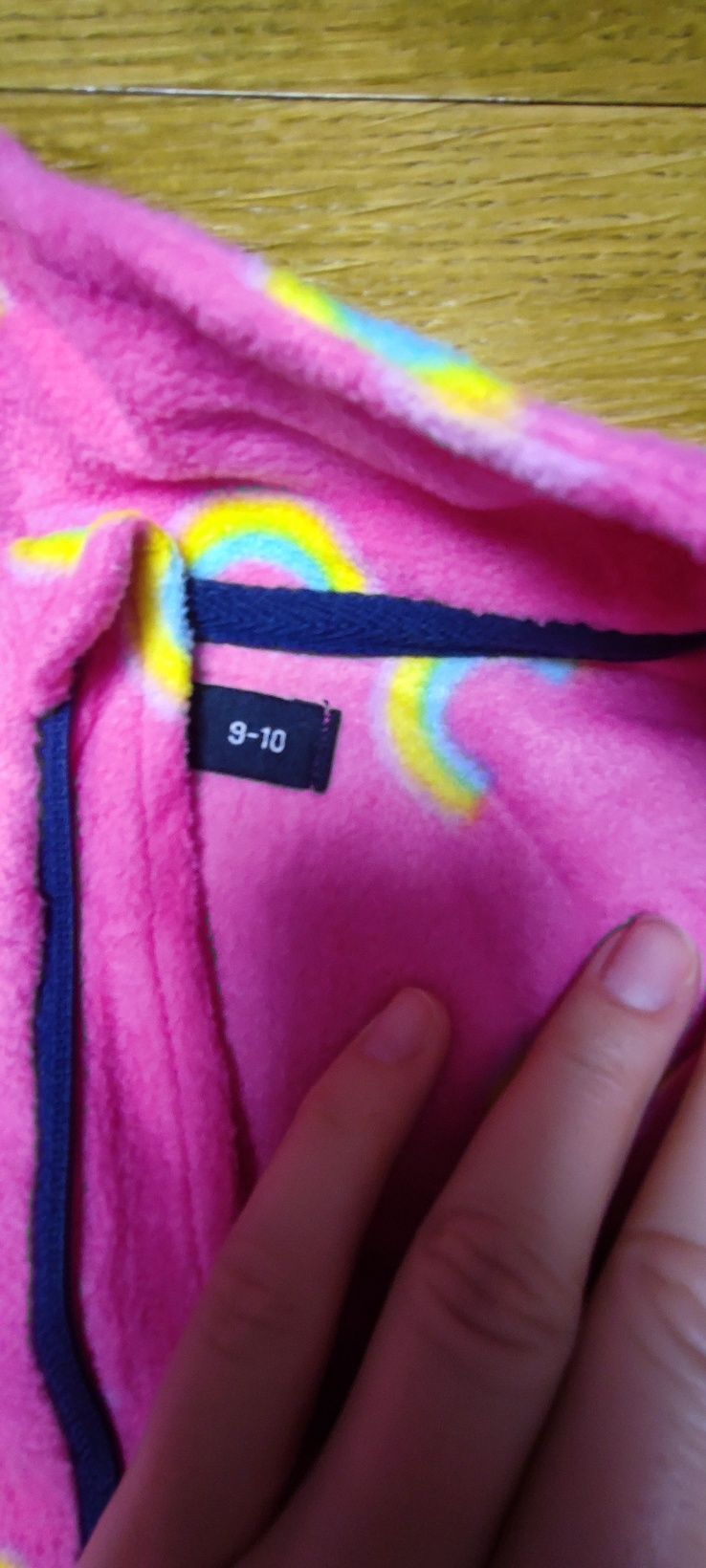 Bluza fleece măsura 9-10 ani