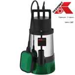Помпа с поплавък 900W за ЧИСТА ВОДА RTRMAX