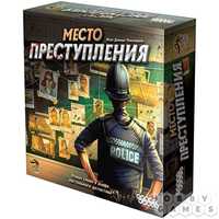 Место преступления настольная игра HobbyGames