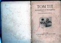 Carte veche TOM TIT in limba magheara, editie 1914.