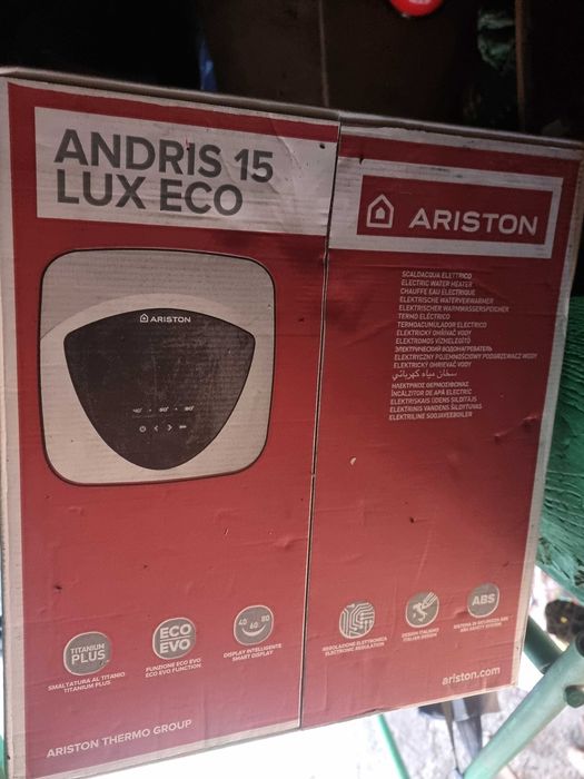 Ariston Andris 15 LUX ECO boiler