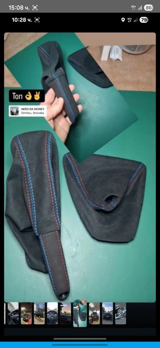 Bmw e91 320D M sport