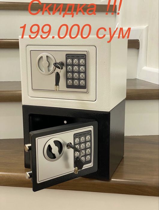 Сейф сеф seyf гостиница sep