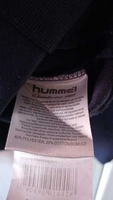Оригинално горнище Hummel