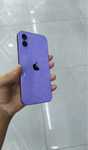 Iphone  12  ideal