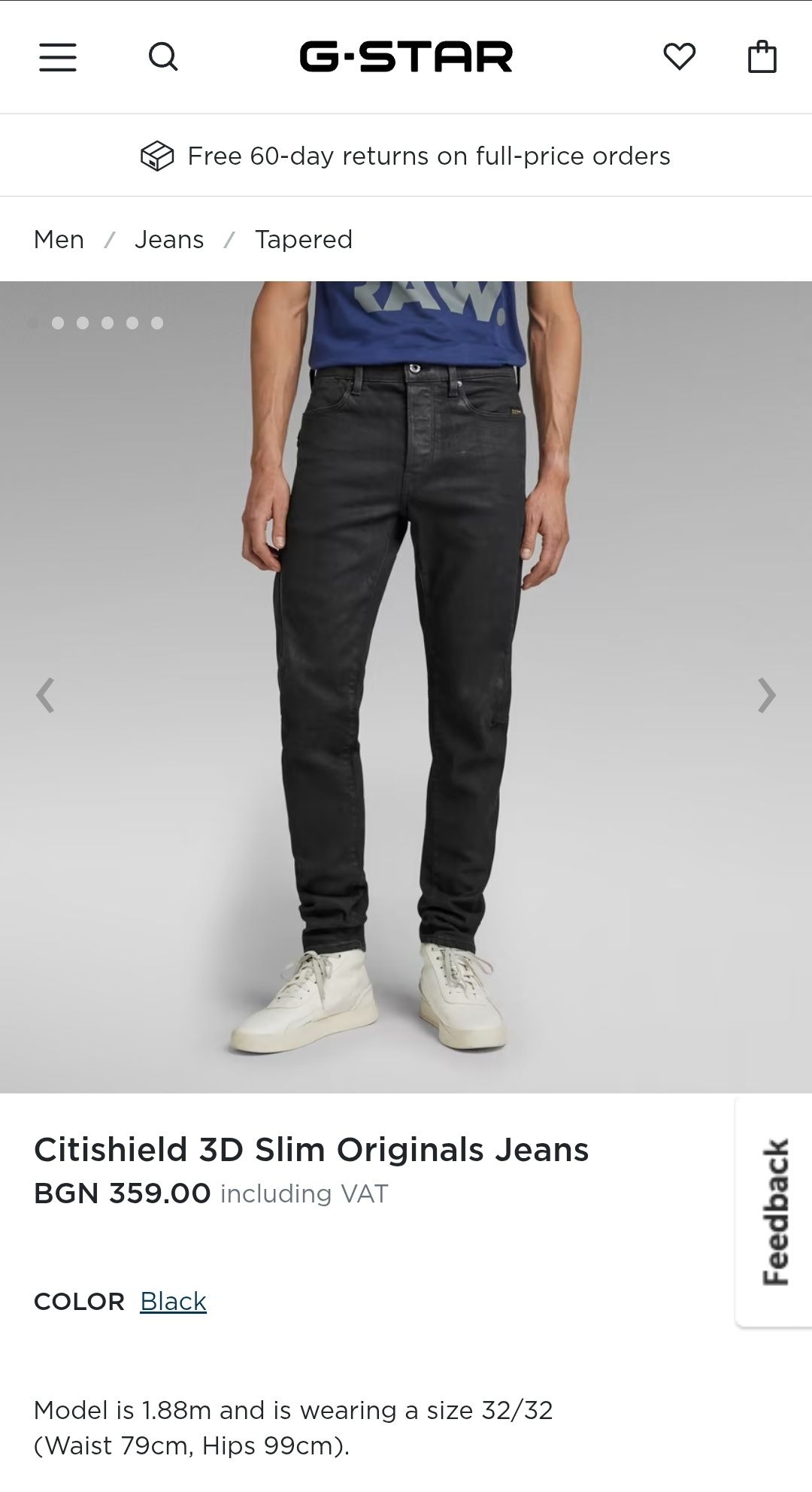 Оригинални мъжки дънки G-Star Raw Citishield Slim Tapered W32 нови