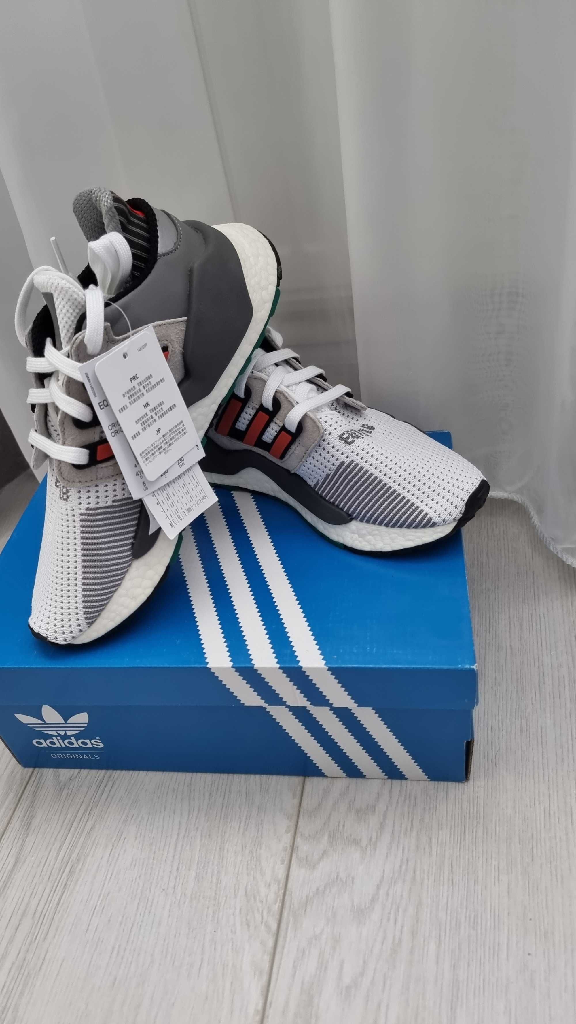 Adidas EQT Support ALB/GRI