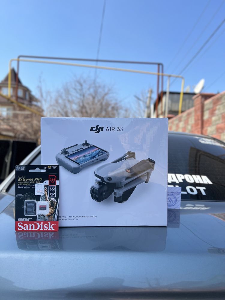 Дрон dji mini 4 pro fly more combo plus