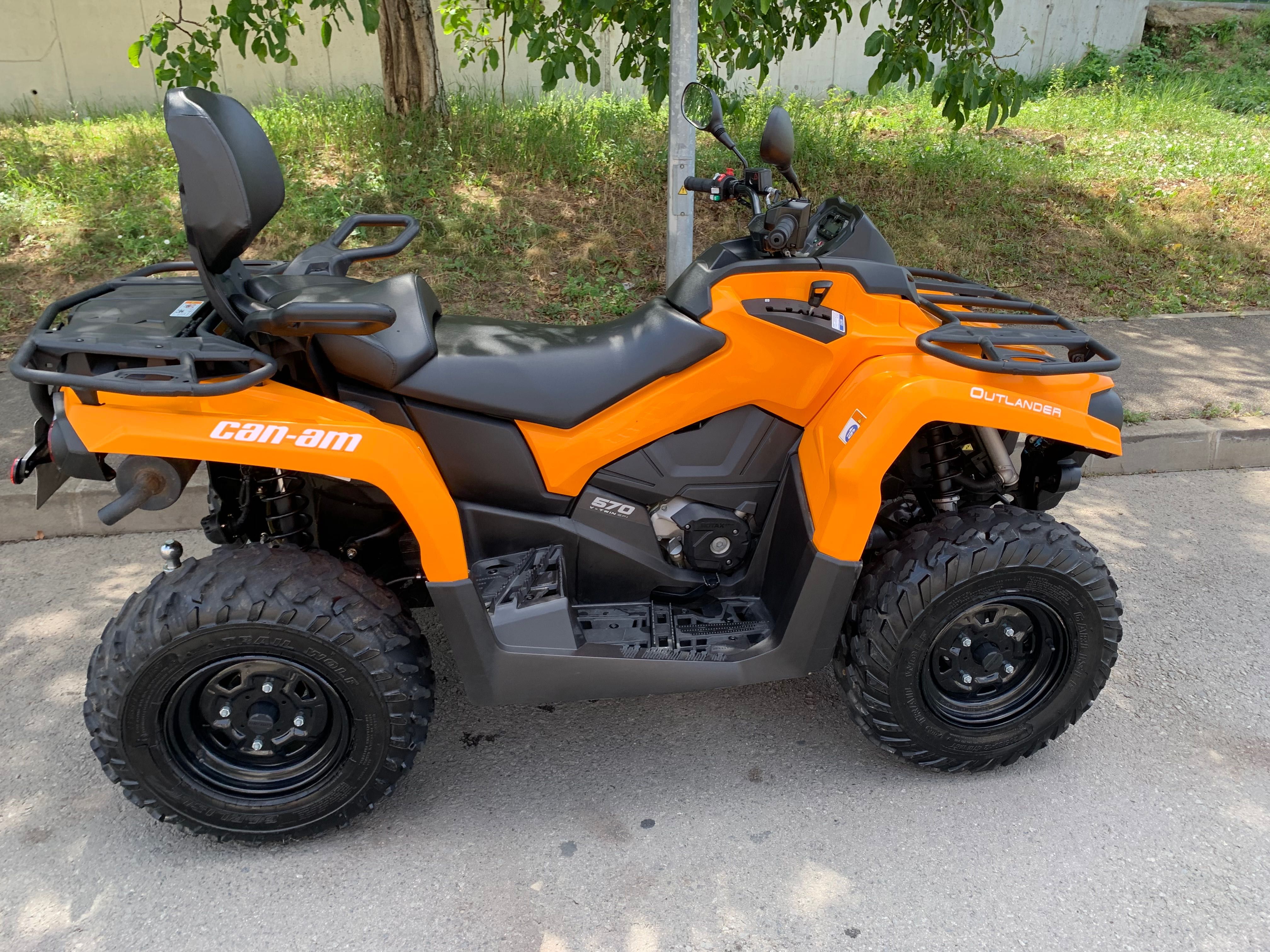 Canam outlander dsp 570