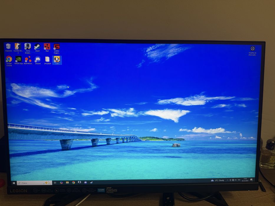 Монитор Lenovo legion y27qf-30 27дюймов