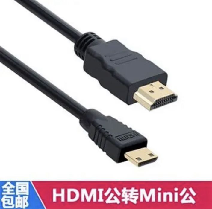Hdmi 3 in 1. HDMI кабель 3 в 1