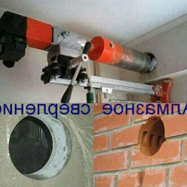Beton buzish beton teshish beton kedish