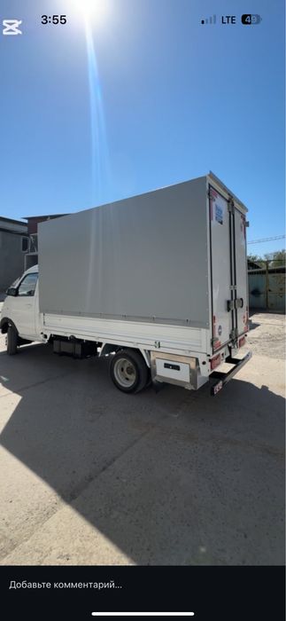 Yegma tent labo changan shineray kia