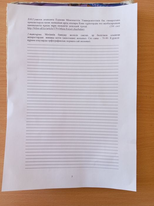 Продам кейс двойной, и приманки, посгагупс, и тд
