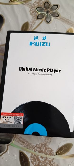MP4 Media Player Ruizu