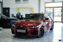 BMW M4 BMW M440i xDrive Coupe M Sport Pro / Finanțare Leasing