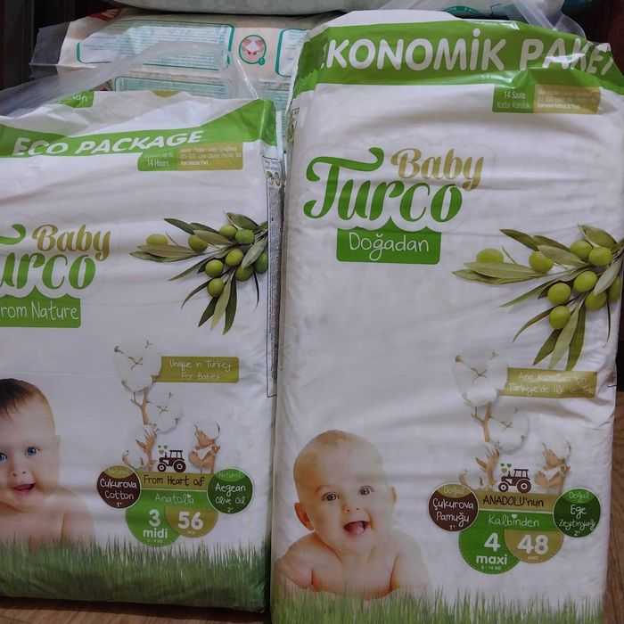 Подгузники детские РАСПРОДАЖА