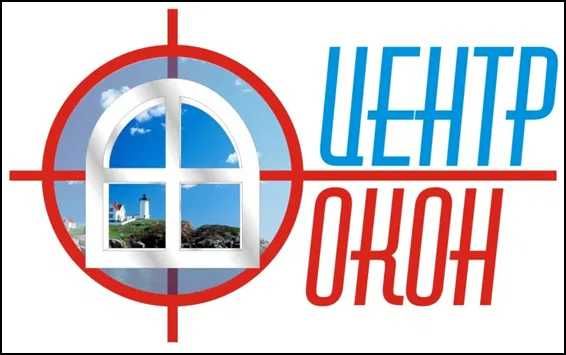 Установим пластиковые окна по низким ценам. РАССРОЧКА! КРЕДИТ! Петропа