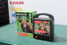 Gard Electric 14 Jouli Britmann Nou garantie pentru Animale salbatice