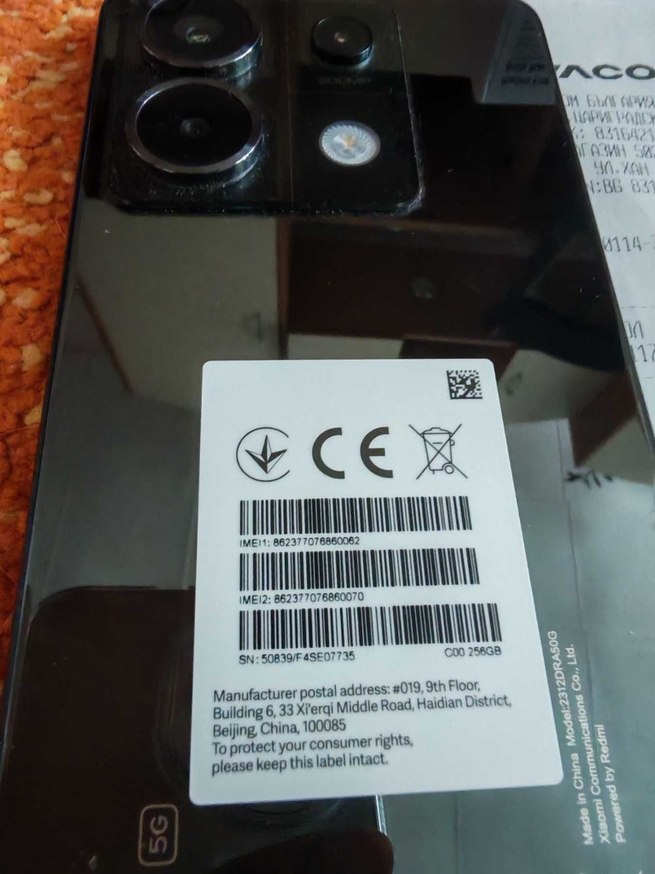Продавам телефон Xiaomi Redmi note 13 pro