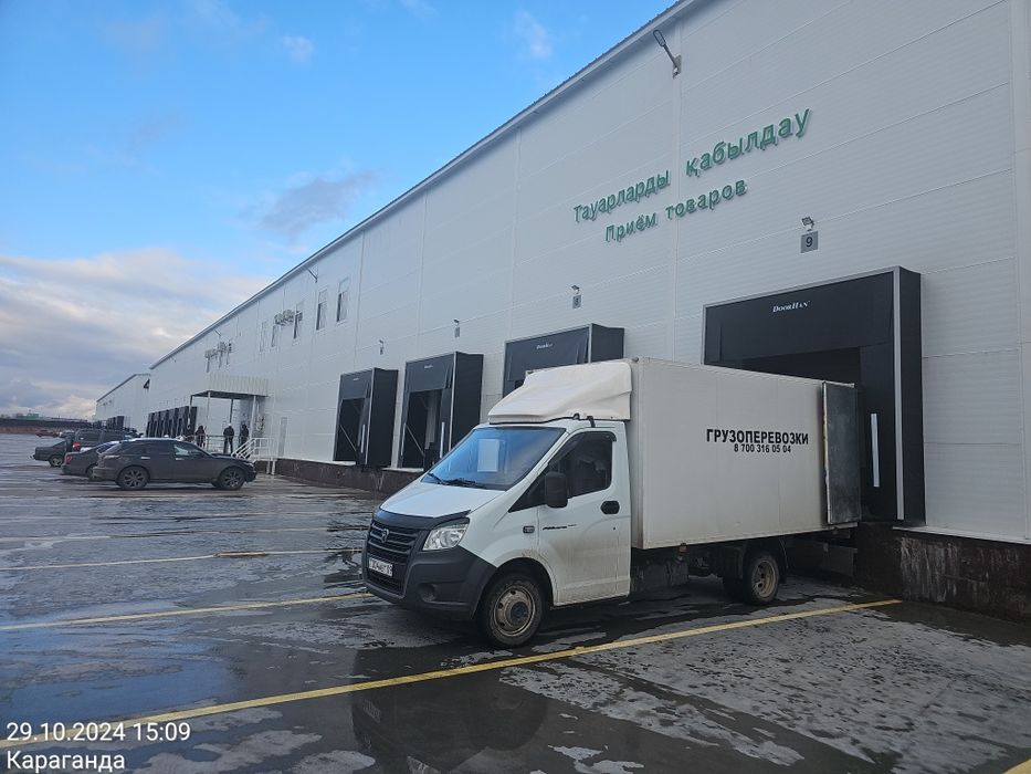 Грузоперевозки пришахтинск ЖБИ Узенка майкудук город юго-восток