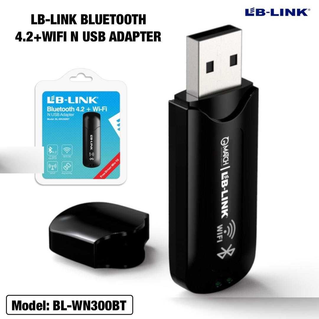 LB Link Bluetooth 4.2 + Wifi adapter