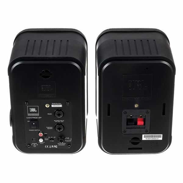 ПРОМО!!! JBL Control 2P активни студийни монитори