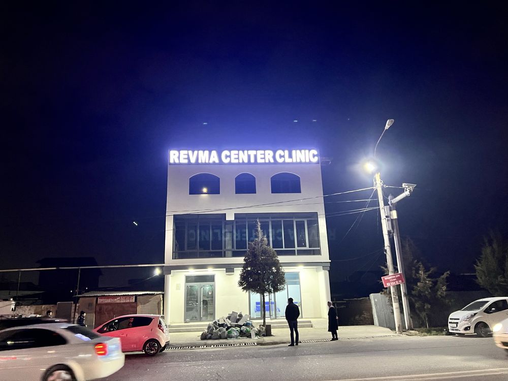 Реклама буква банер Reklama xizmati bukva baner