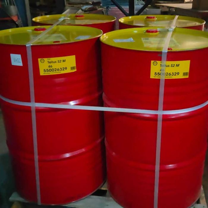 Гидравлическое Масло SHELL TELLUS S2 M 46  (MX, VX, V)