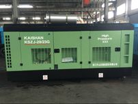 Дизелньный компрессор KSZJ-29-23G