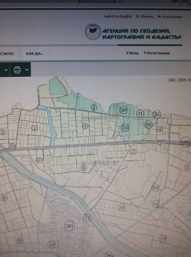 Продава се Парцел в Пловдив, Старият град - 7026 кв.м за 1 €/кв.м - Снимка #1