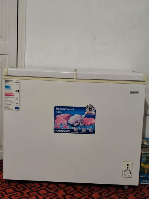 Морозильник сатылады, Б/У