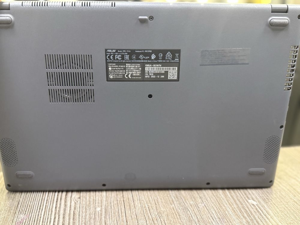 Лаптоп ASUS F515J