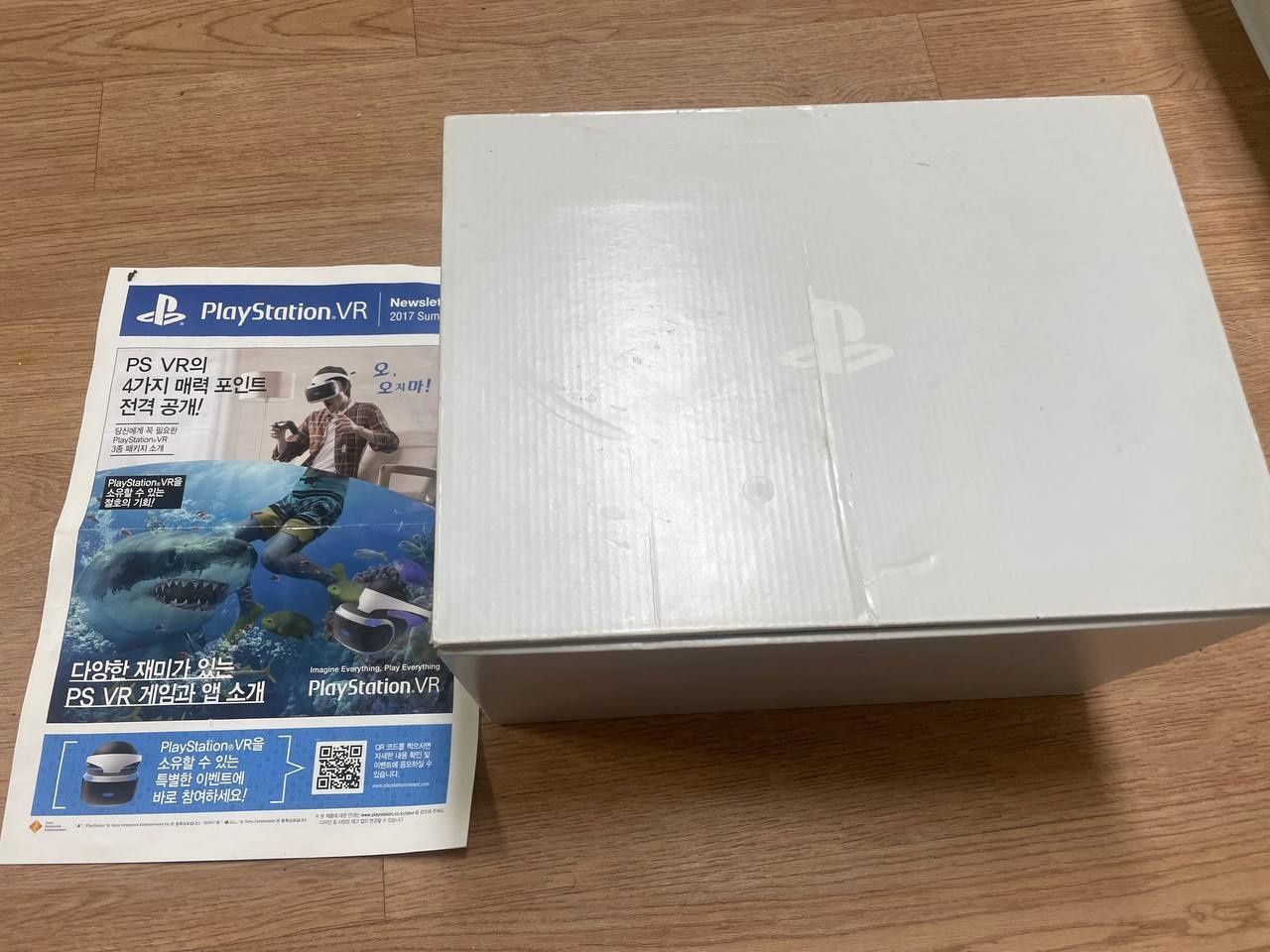 Продаю PlayStation VR
Состояние отличное.
Имеется 2 контролера
Докумен